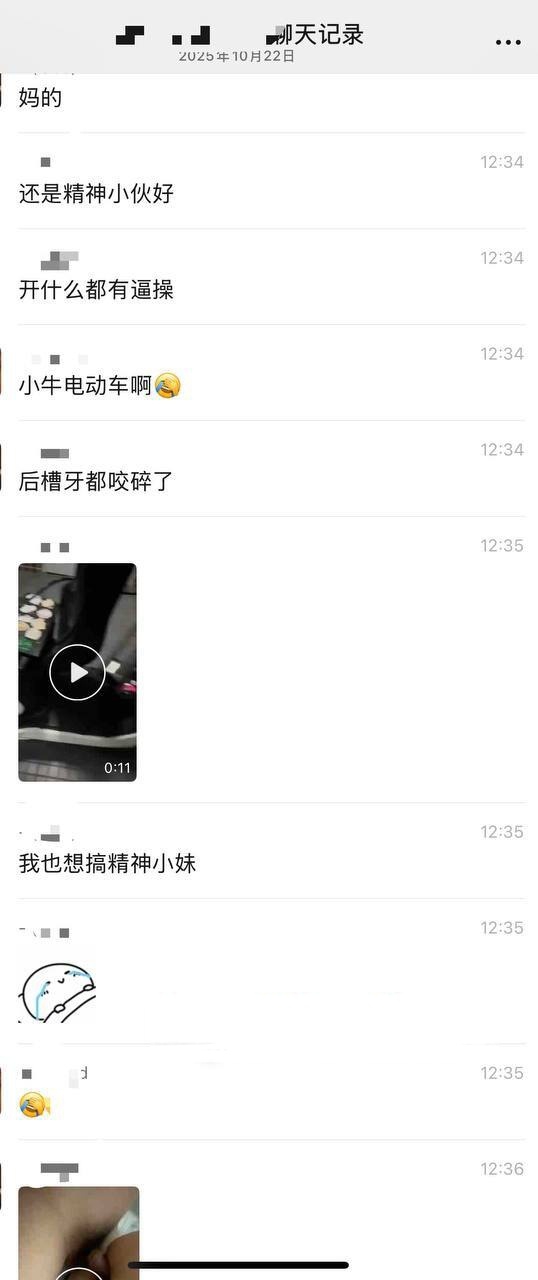 小伙开上小牛电动车也是得吃上了精神小妹 将自己的啪啪视频给曝光出来 让兄弟们都羡慕不已