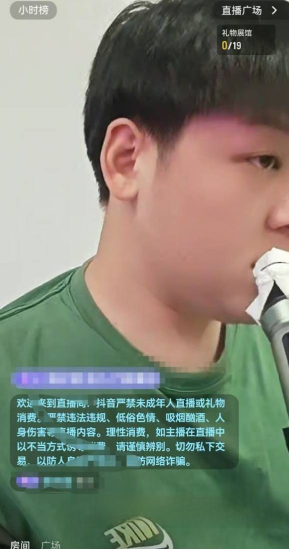 河北唐山河头老街艺术团团长李维金 被内部人员曝光私下拉女演员穿古装提供性服务 探花天堂变淫窝！