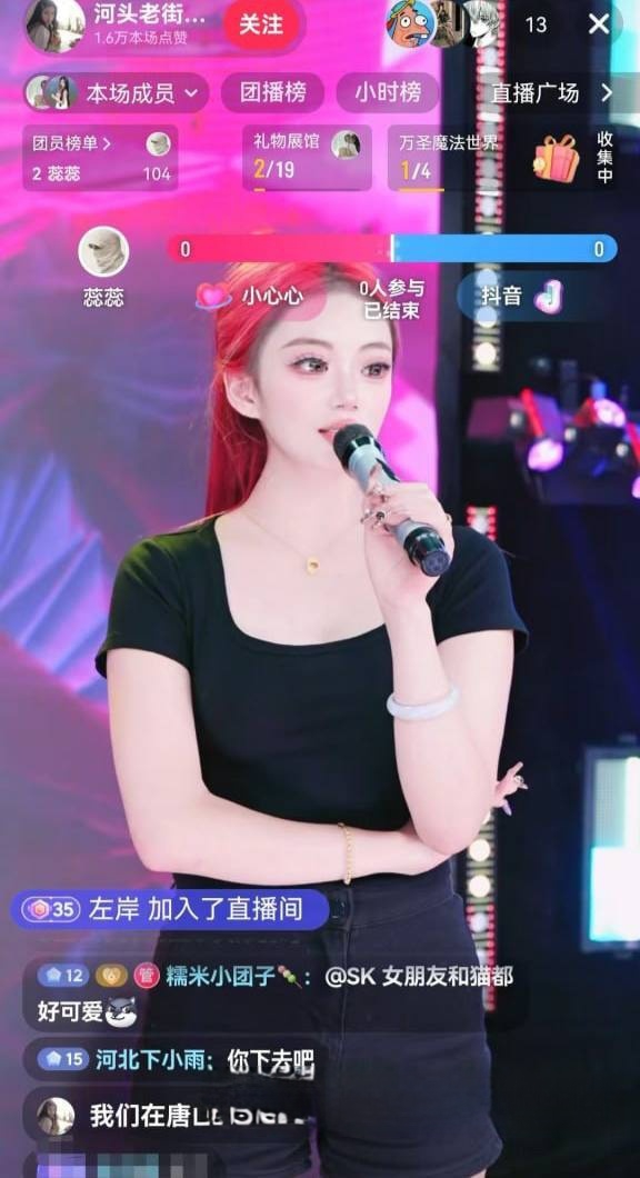 河北唐山河头老街艺术团团长李维金 被内部人员曝光私下拉女演员穿古装提供性服务 探花天堂变淫窝！