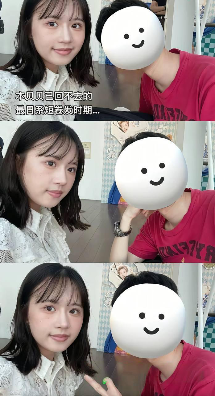 抖音400w粉女网红树莓人设塌房 弃养小动物出轨 私下性爱视频被曝光!