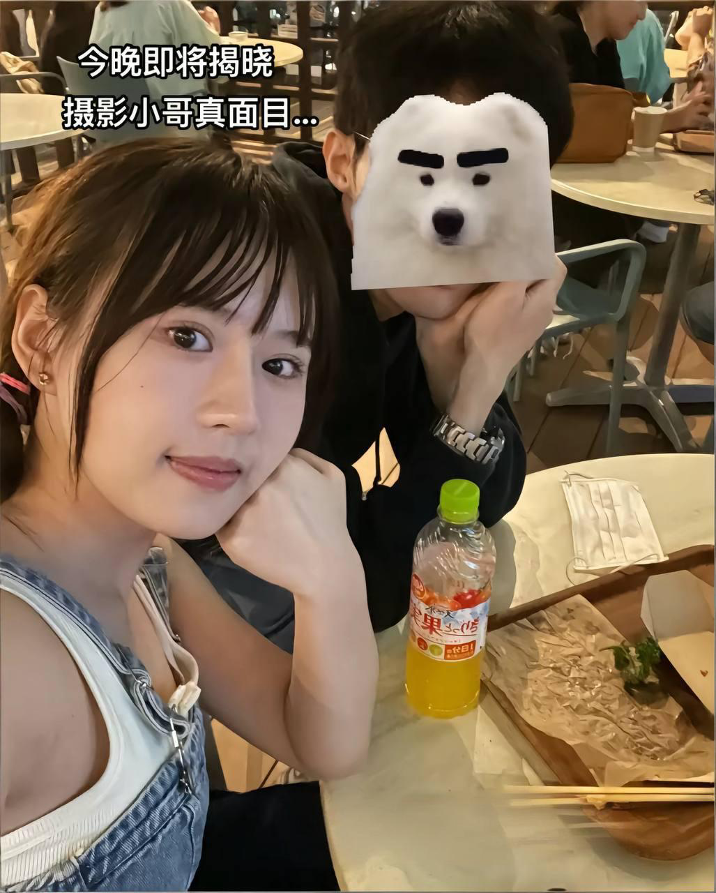 抖音400w粉女网红树莓人设塌房 弃养小动物出轨 私下性爱视频被曝光!