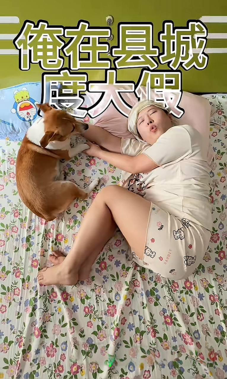 抖音400w粉女网红树莓人设塌房 弃养小动物出轨 私下性爱视频被曝光!