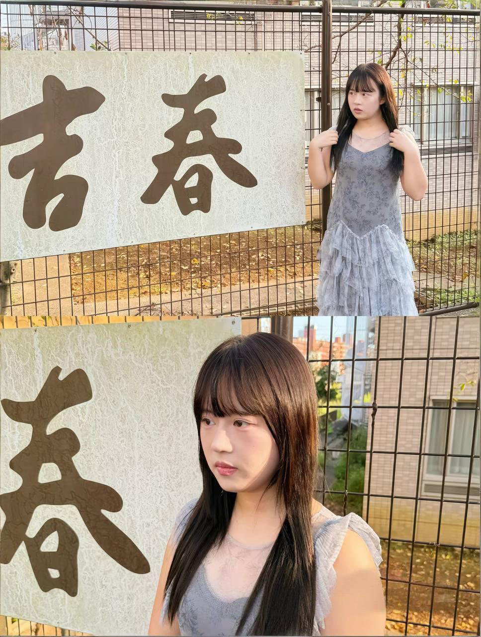 抖音400w粉女网红树莓人设塌房 弃养小动物出轨 私下性爱视频被曝光!